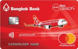 บินสบายผ่อน 0% กับบัตรเครดิต AirAsia