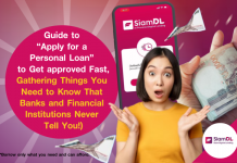 Apply for a Personal Loan